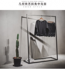 Black Cloth Display Rack